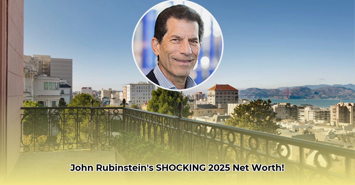 john-rubinstein-net-worth